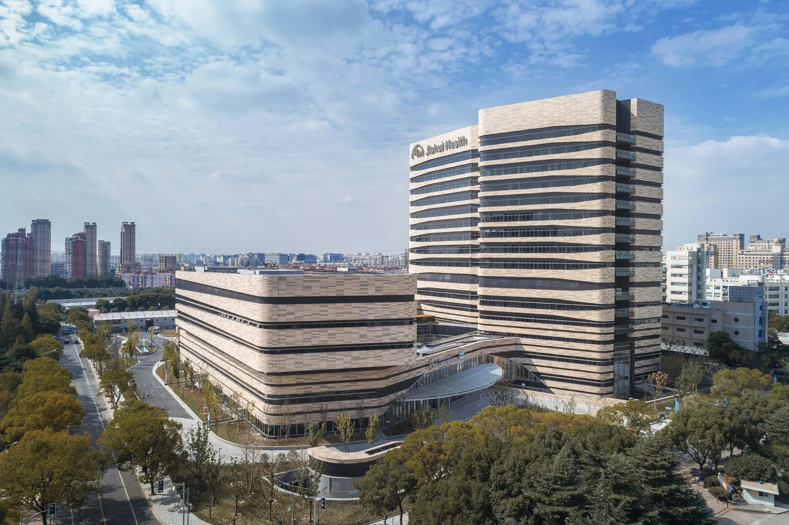 Jiahui International Hospital exterior in Shanghai